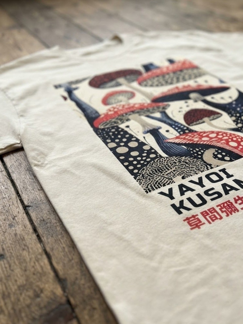 Yayoi Kusama Mushroom Art Graphic Gildan T-Shirt - Picture 2 of 3